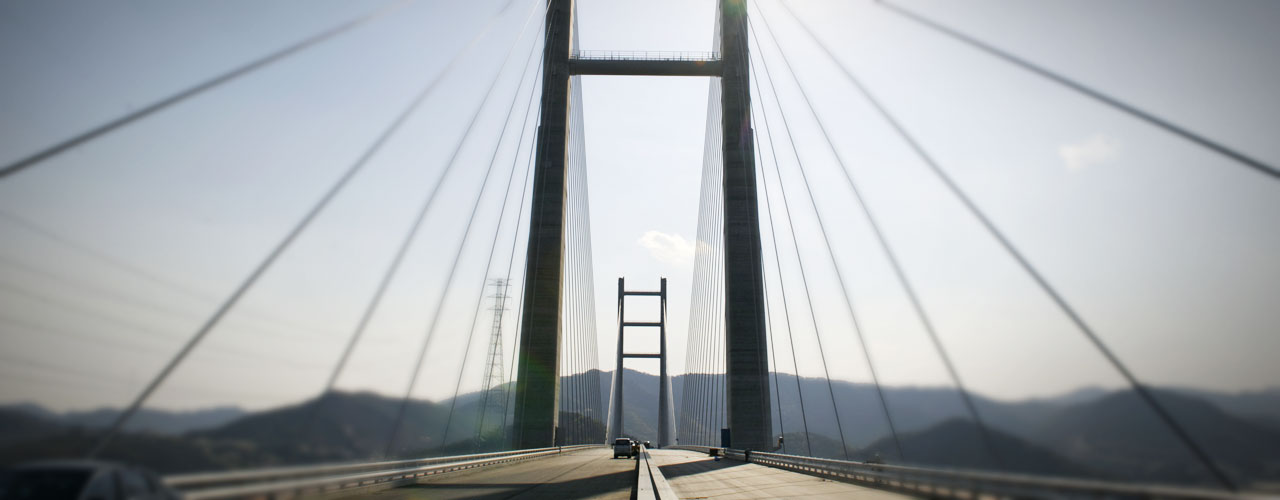 Pont de Masan 