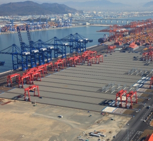 Pusan Port