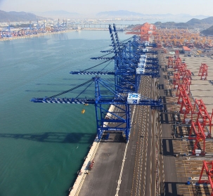 Pusan Port