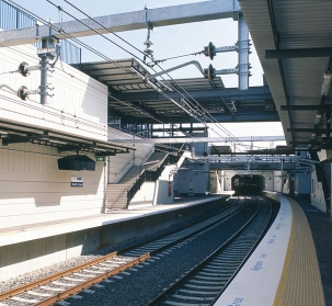 Sydney metro : New Southern Railway