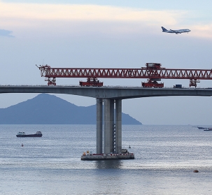 Pont Hong Kong-Zhuhai-Macao 