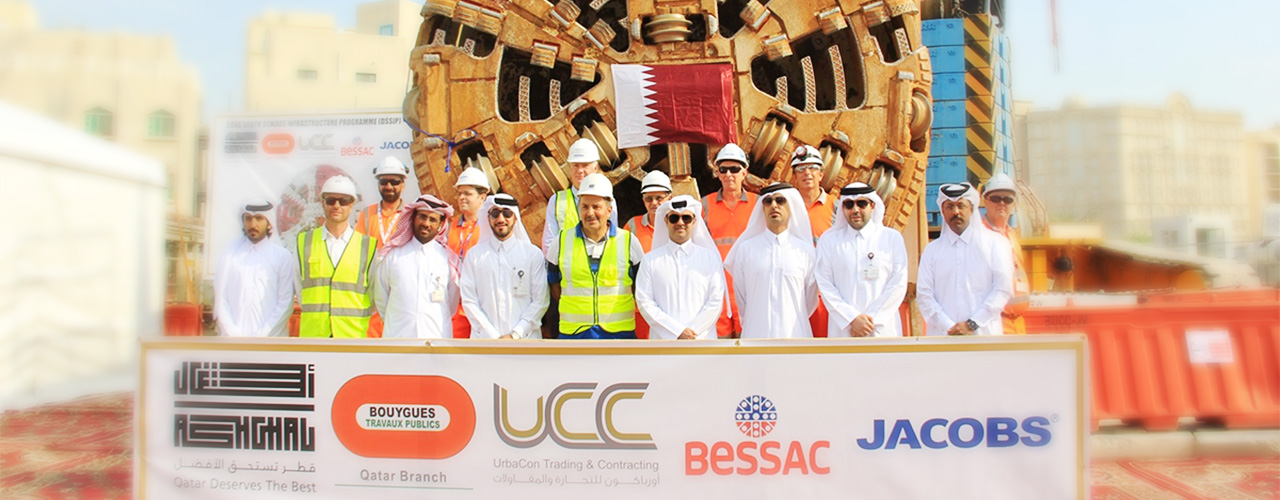 Doha Sewer Drainage System Tunnels – MTS01
